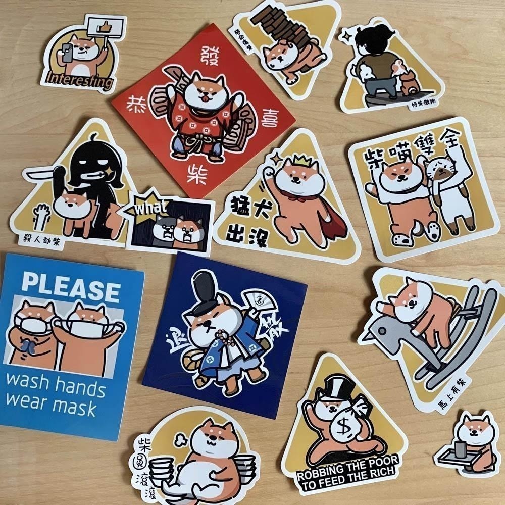 野財財⭐ 柴犬標語有梗貼紙 防水無痕膠（3張/入）搞笑柴犬貼紙 防水貼紙 柴犬貼紙 柴犬手帳貼紙 柴犬語錄貼 柴犬貼紙-細節圖3