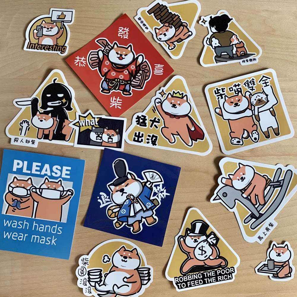 野財財⭐ 柴犬標語有梗貼紙 防水無痕膠（3張/入）搞笑柴犬貼紙 防水貼紙 柴犬貼紙 柴犬手帳貼紙 柴犬語錄貼 柴犬貼紙-規格圖6