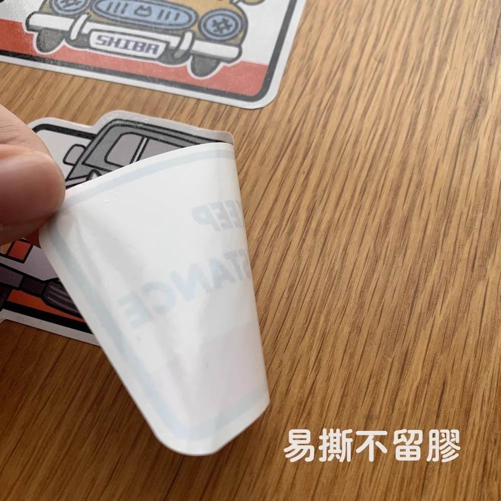 野財財⭐ 柴犬標語貼紙 防水無痕膠｜寵物在車上貼紙 柴犬在車上貼紙 車上有寵物貼 防水貼紙 柴犬貼紙 機車貼紙 汽車貼紙-細節圖4
