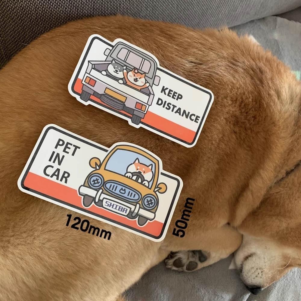 野財財⭐ 柴犬標語貼紙 防水無痕膠｜寵物在車上貼紙 柴犬在車上貼紙 車上有寵物貼 防水貼紙 柴犬貼紙 機車貼紙 汽車貼紙-細節圖5