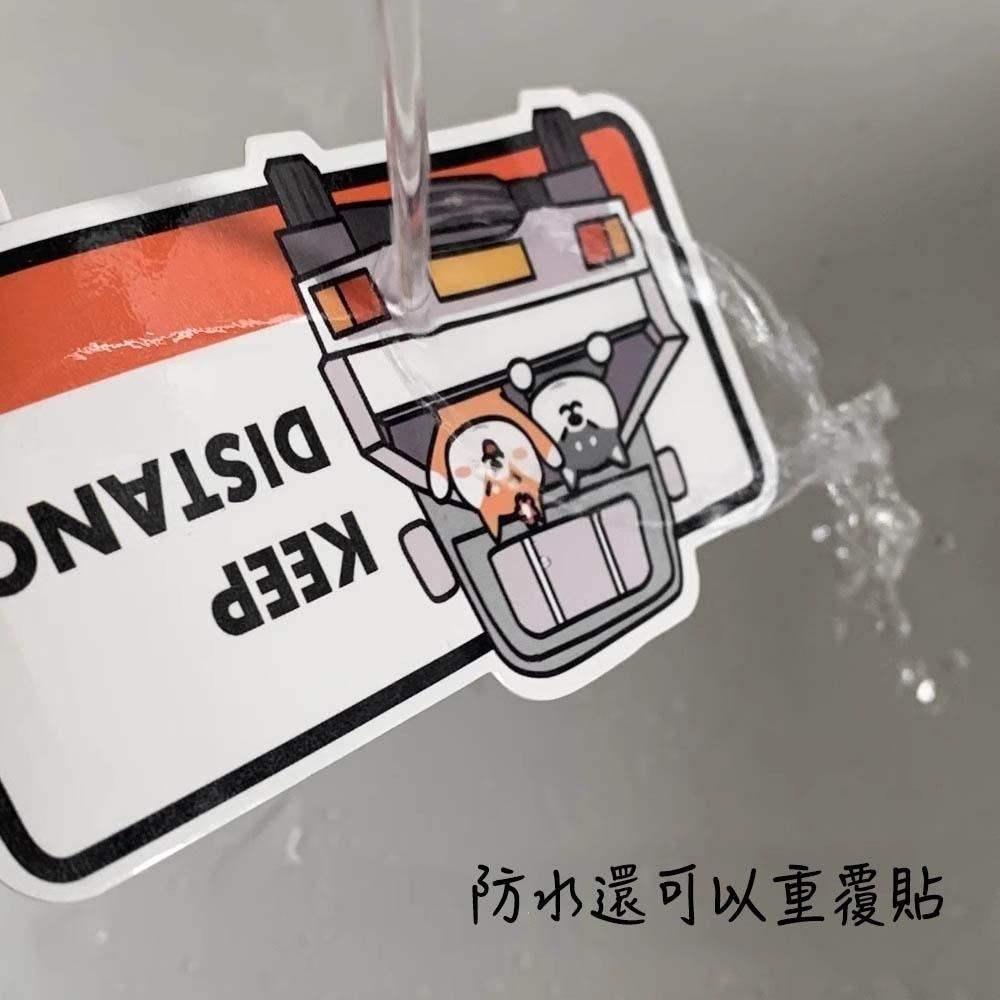 野財財⭐ 柴犬標語貼紙 防水無痕膠｜寵物在車上貼紙 柴犬在車上貼紙 車上有寵物貼 防水貼紙 柴犬貼紙 機車貼紙 汽車貼紙-細節圖3