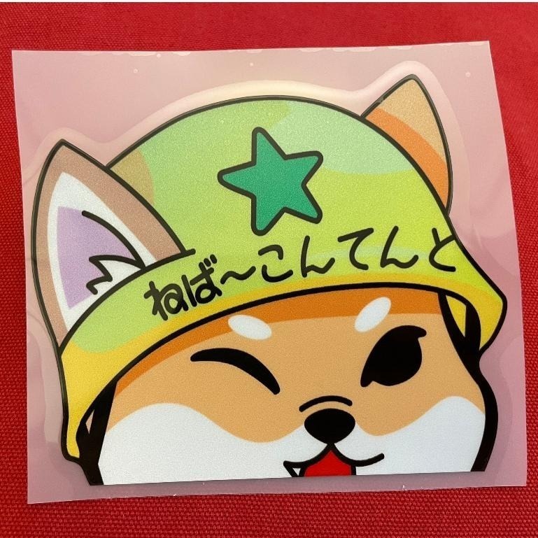 野財財⭐戴著安全帽的柴犬 防水無痕膠貼紙 防水貼紙 柴犬貼紙 汽車貼紙 機車貼 安全帽貼 柴犬車貼 玻璃貼 車用貼紙-細節圖6
