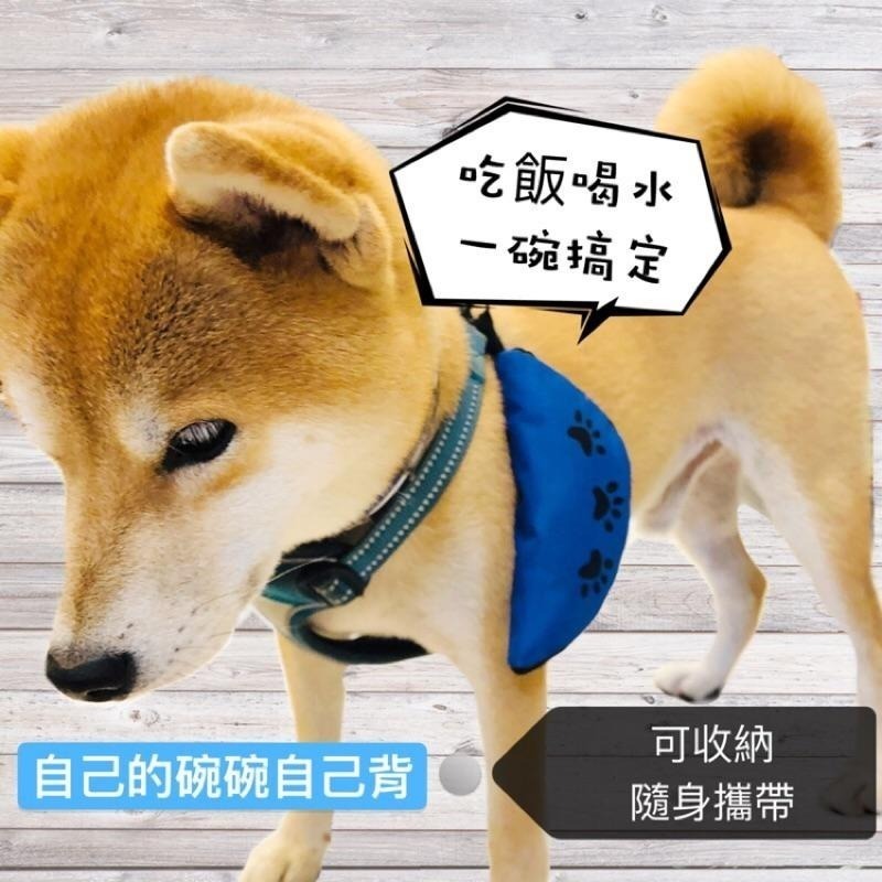 野財財⭐ 寵物旅行收納碗｜毛小孩的小腰包 超大空間 不佔空間 外出攜帶方便 裝水 食物 零食 寵物防水碗 牛津布碗-細節圖5