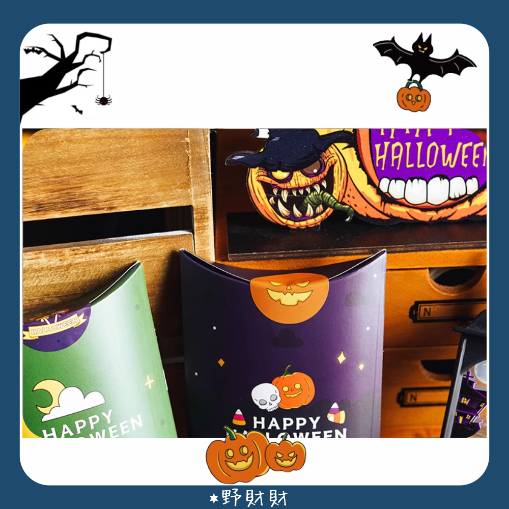 野財財⭐ 萬聖節圓形貼紙 3.7公分 萬聖節封口貼紙(36張/入) 不給糖就搗蛋 糖果袋 裝飾貼 兒童萬聖節貼 萬聖節貼-細節圖4