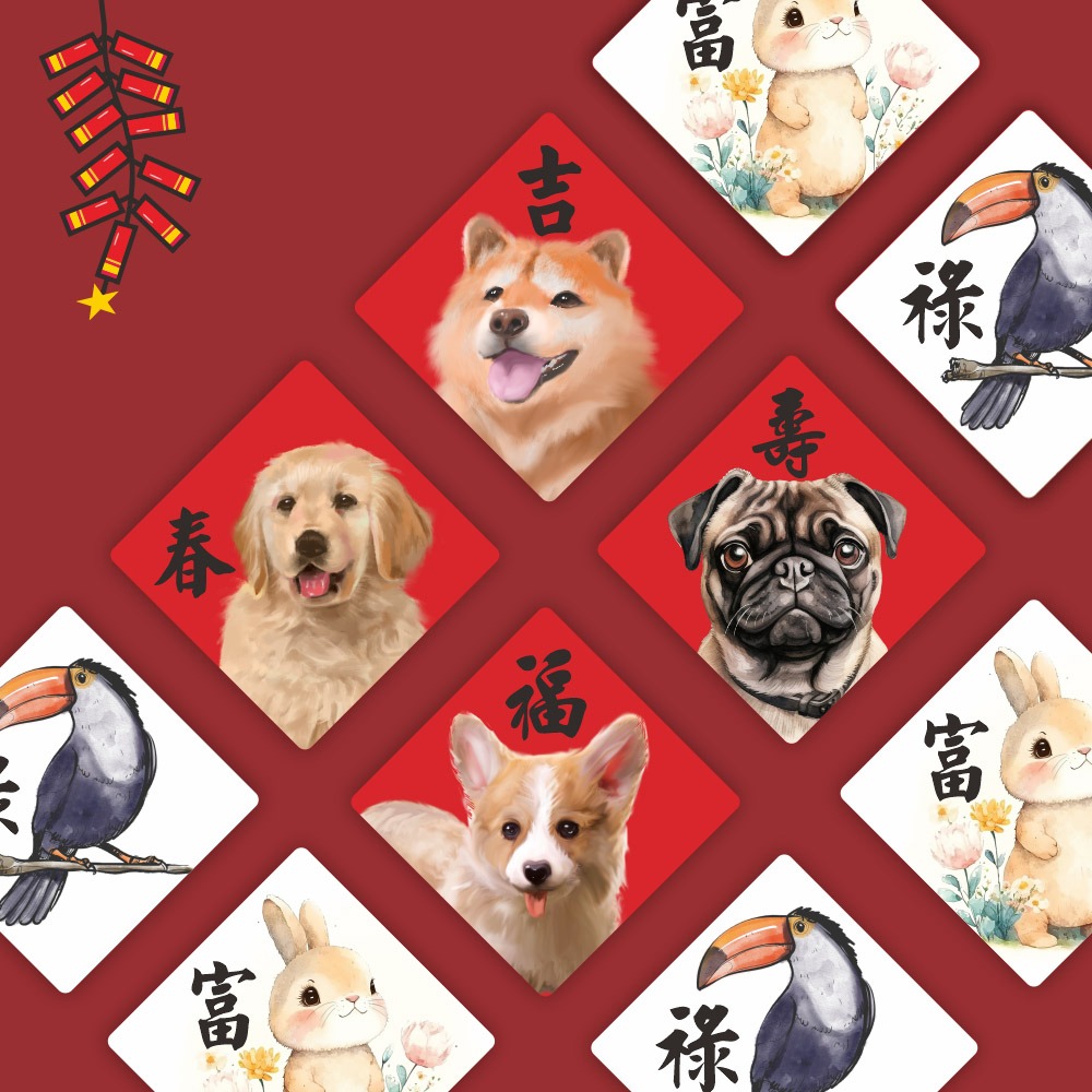 野財財⭐ 平安穩穩順貼紙 3公分不是一般貼紙 採用防水撕不破材質｜讓孩子乖乖、機器穩穩不卡當，一貼安心整年順利 不卡機-細節圖6