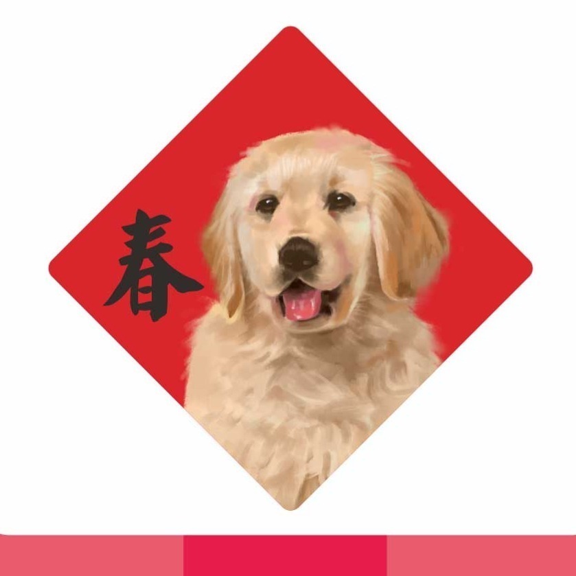 開運貼-春(15張)