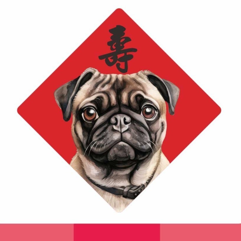 開運貼-壽(15張)