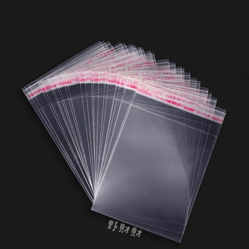 加購：6x12cm自黏袋(25個/包)