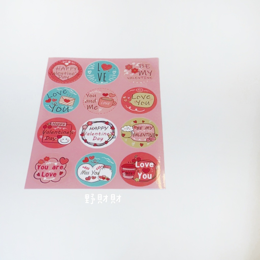 野財財⭐情人節專屬 情人英文情話圓形貼紙（12款/張）情人節貼紙 禮品包裝生日貼紙 告白禮物貼紙 送禮情人貼紙 粉紅貼紙-細節圖4