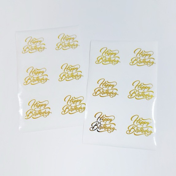 野財財⭐ 生日快樂 燙金防水圓貼 4公分（6張/入）透明貼紙 燙金貼紙 生日快樂貼紙 慶生貼紙 慶祝貼紙 禮物貼紙 生日-細節圖2