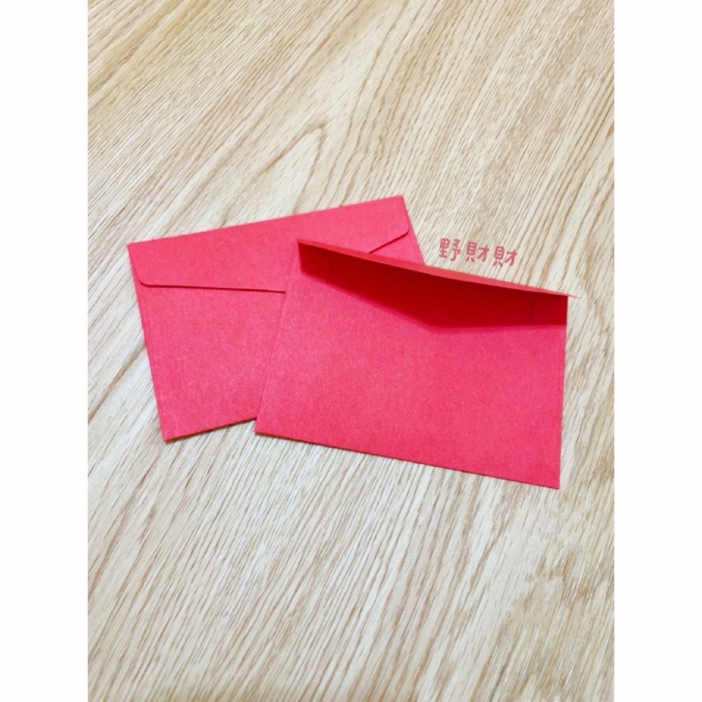 名片信封-紅色