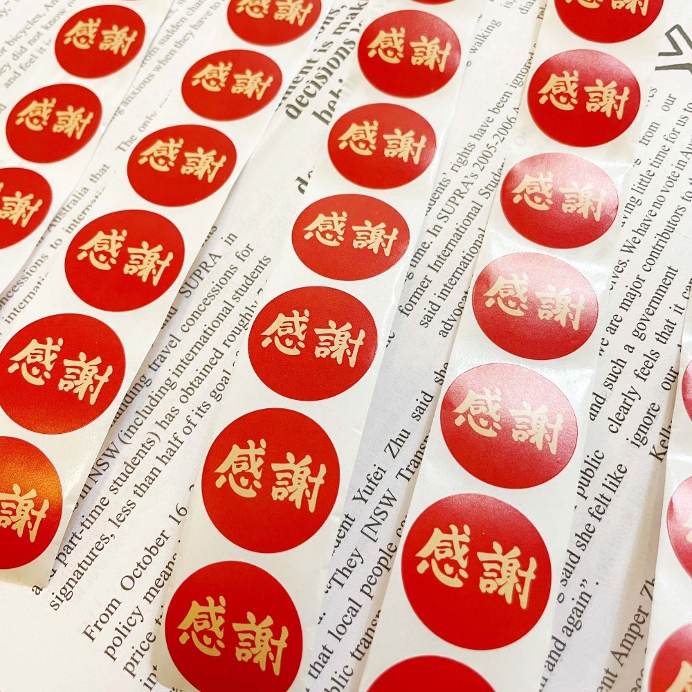 野財財⭐ 教師節小卡 可愛同學上課啦（10張/入）名片尺寸的教師小卡 老師卡片 教師節卡片 同學小卡 老師卡 老師吊牌卡-規格圖2