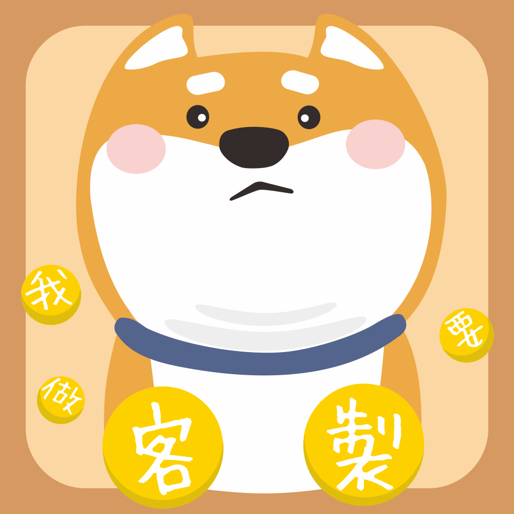 野財財⭐ 宮廟邀請卡 雙面｜客製神明請帖邀請 神明與信眾之間牽起更深的緣份 廟會邀請 神明祝壽邀請函 謝神 神明生日吃飯-規格圖3