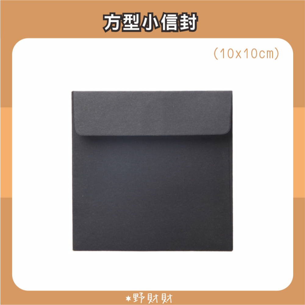 野財財⭐ 父親節卡片(雙面) 9公分｜超人爸爸卡片（5張）爸爸是超人 父親卡片 父親卡片 爸爸節卡片 藍色卡片 爸比小卡-規格圖3