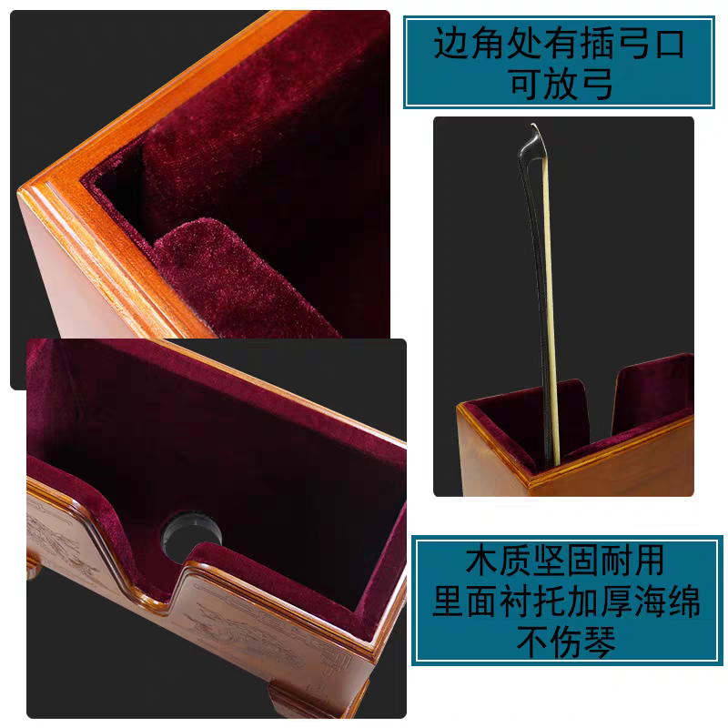 大提琴實木架底座-細節圖5