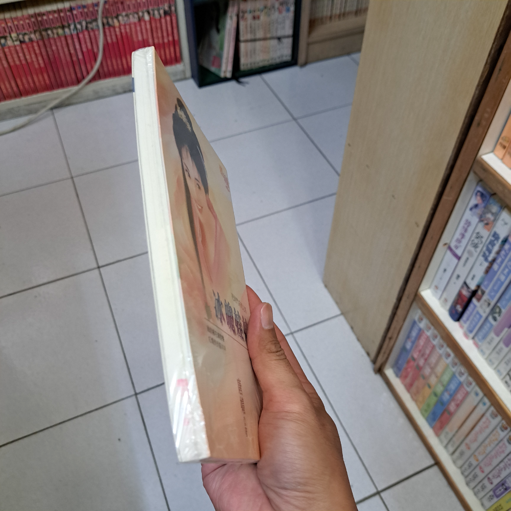 唐婧  冰魄娃娃  書商回頭劃線書  115年08月08日鋪-細節圖2