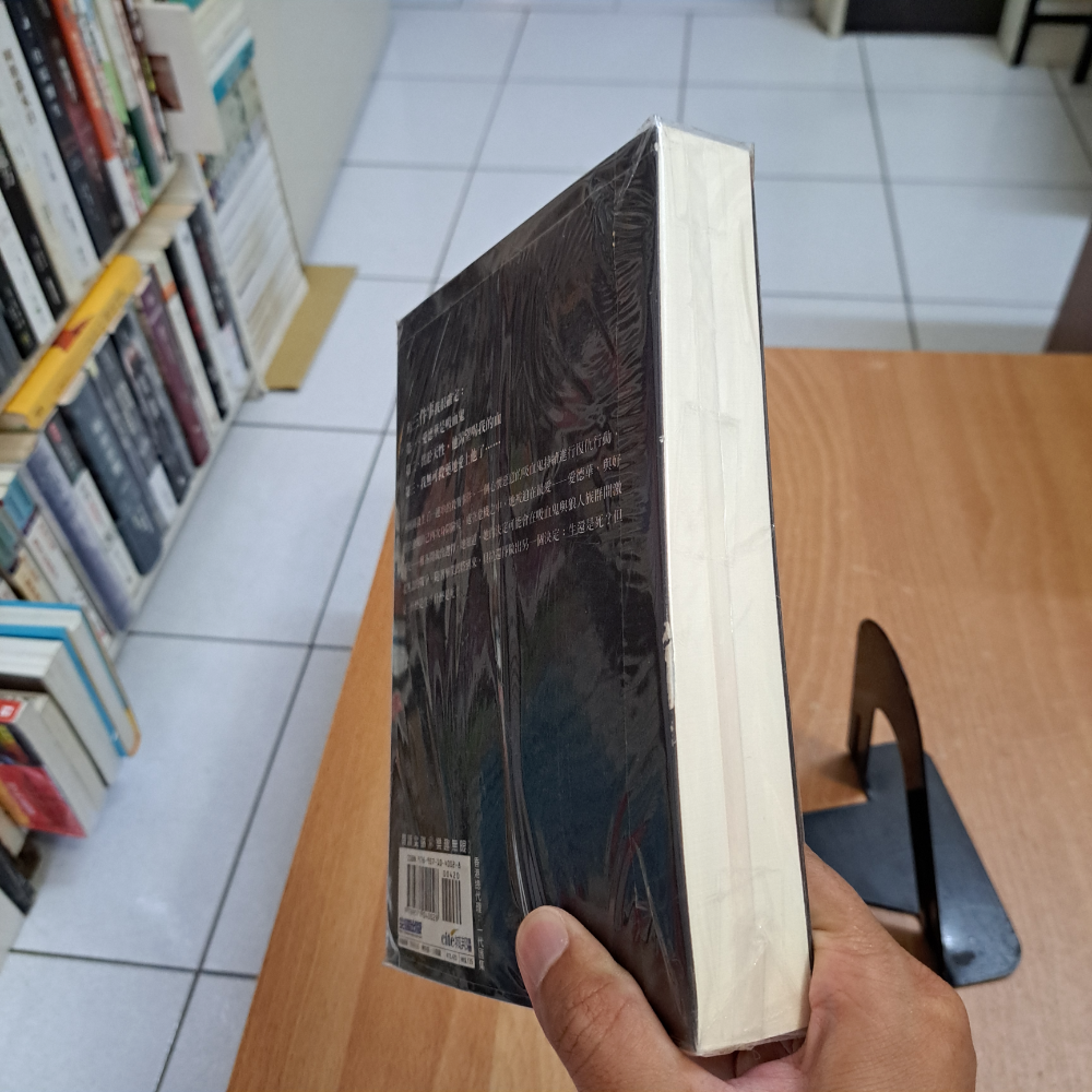 國外翻譯小說  史蒂芬妮•梅爾  暮光之城 蝕  水漬書 115年07月11日鋪-細節圖2