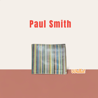 Paul Smith 皮夾