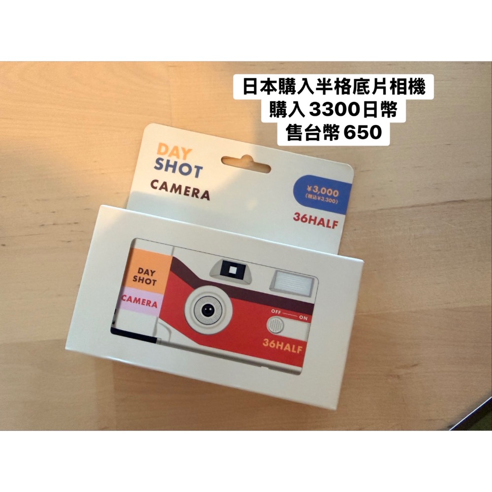 Elva-細節圖2