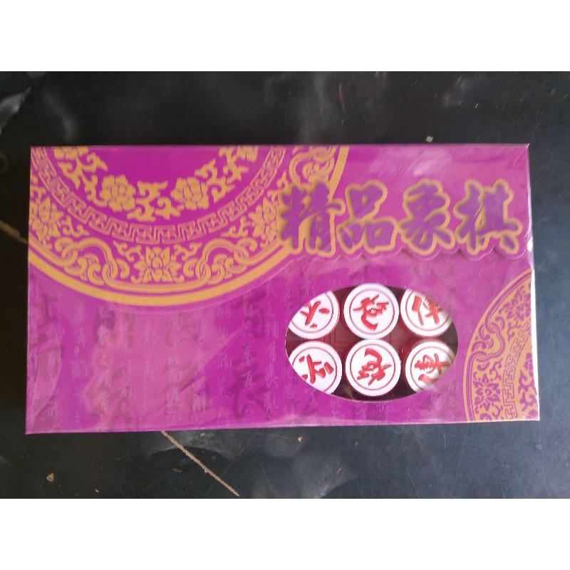 【玉華香舖】 台製 精品 象棋 附棋盤紙 紙紮 紙衣 往生用品 清明 祭拜 紙紮衣-細節圖2