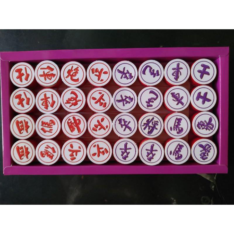 【玉華香舖】 台製 精品 象棋 附棋盤紙 紙紮 紙衣 往生用品 清明 祭拜 紙紮衣-細節圖3