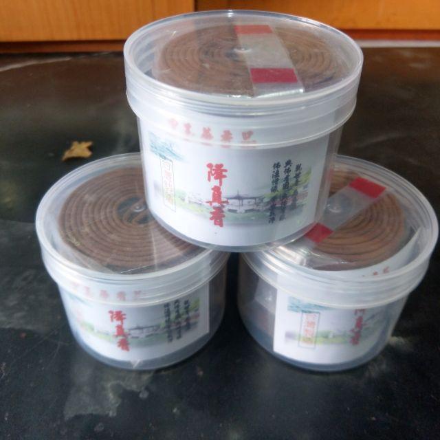 【玉華香舖】 MIT 惠安 降真 雪梨老山 老山 水沉 盤香 台灣製造 4H小 盤香 香環  買5送1 千元免運費-細節圖3