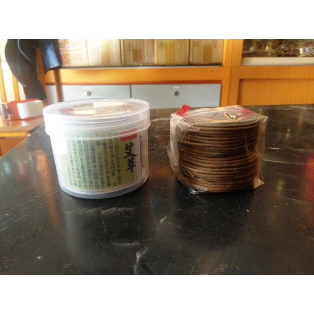 玉華香舖 薰香艾草 艾草 10送1 千元免運 4時 盤香 天然驅蚊香 艾草盤香 防蚊驅蚊 除障避邪 小盤香-細節圖2