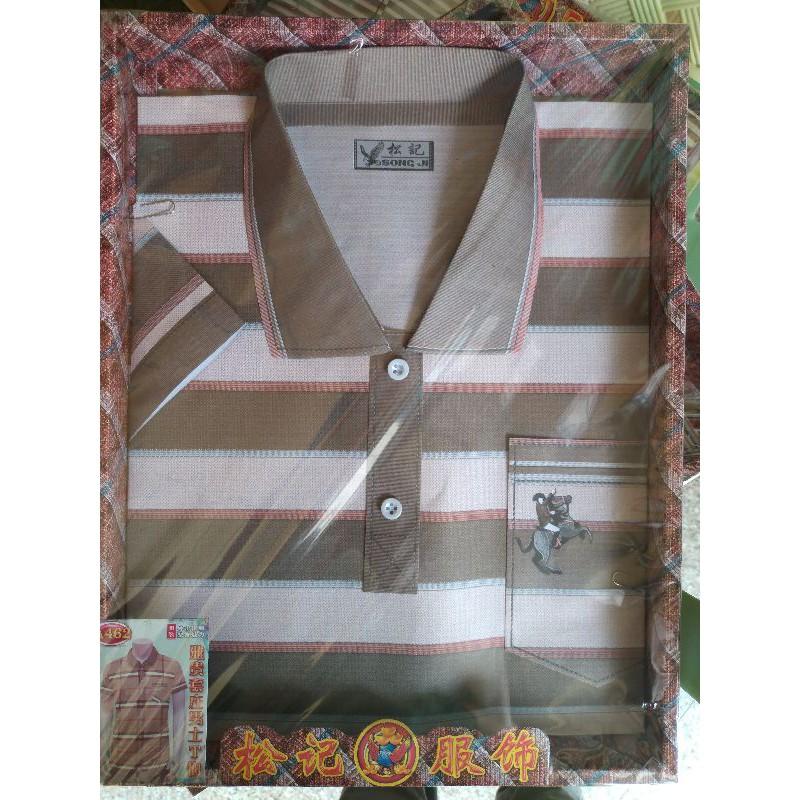 【玉華香舖】 男T恤含褲 男POLO衫 附封條 男裝  紙紮 紙衣 紙扎 往生用品-細節圖3