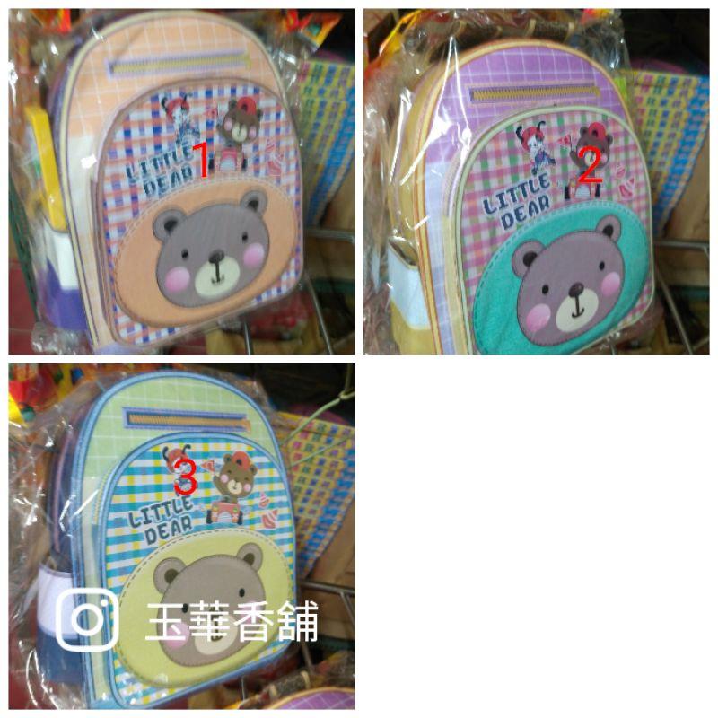 玉華香舖 兒童書包 金紙 紙藝 紙紮 紙衣 紙扎 往生用品-細節圖2