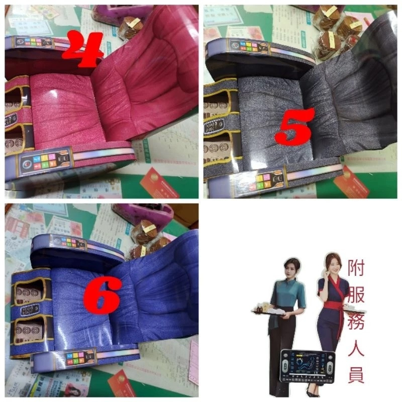 【玉華香舖】按摩椅  附服務人員 紙紮 紙藝 紙紮 紙衣 紙扎 往生用品 祭拜用品 清明 祭祖 拜拜 紙紮按摩椅-細節圖3