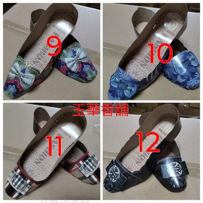 玉華香舖 B92 女用 女鞋 皮鞋 包鞋  運動鞋 金紙 紙藝 紙紮 紙衣 紙扎 往生用品 女皮鞋-細節圖3