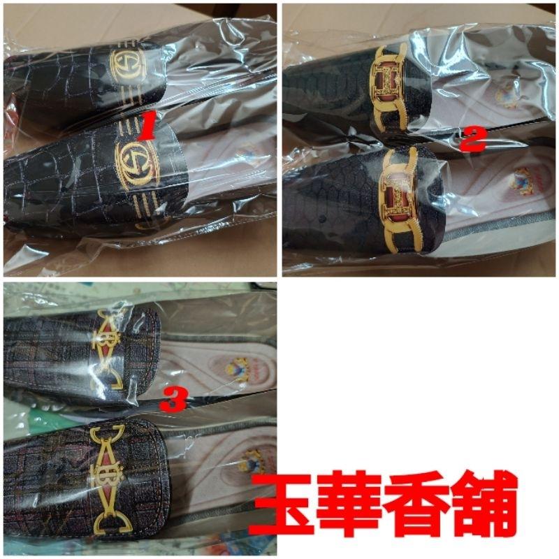 【玉華香舖】紙紮  b101  男皮鞋 皮鞋 紙衣 紙扎 往生用品 紙紮鞋 運動鞋 皮鞋-細節圖2