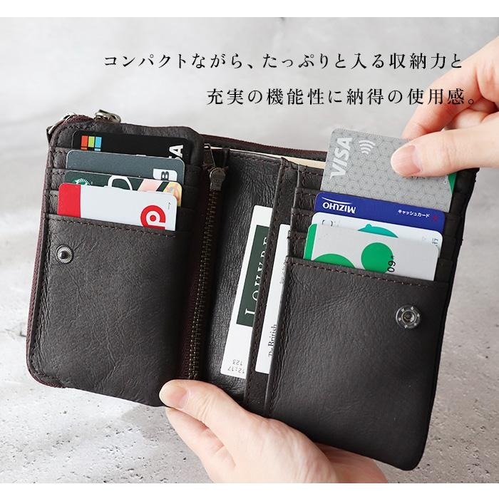 日趣館 DEVICE 軍事風格二折皮夾 可拆式卡包設計 日本代購 預購-細節圖3