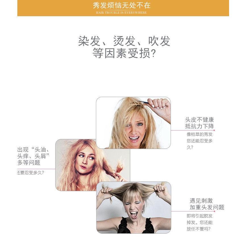 美妝美體區-水尚茗蔻升級版-滑溜溜抓不住髮膜-銘寇絲滑護髮素-修復-燙染-免蒸柔順-細節圖2