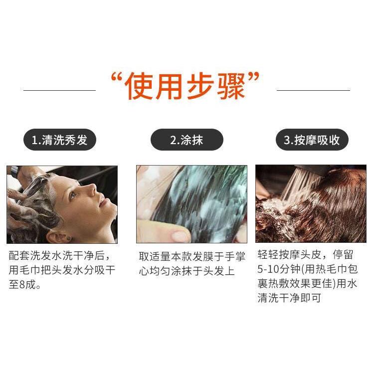 美妝美體區-水尚茗蔻升級版-滑溜溜抓不住髮膜-銘寇絲滑護髮素-修復-燙染-免蒸柔順-細節圖5