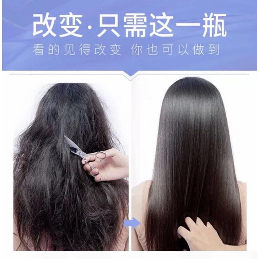 美妝美體區-水尚茗蔻升級版-滑溜溜抓不住髮膜-銘寇絲滑護髮素-修復-燙染-免蒸柔順-細節圖7