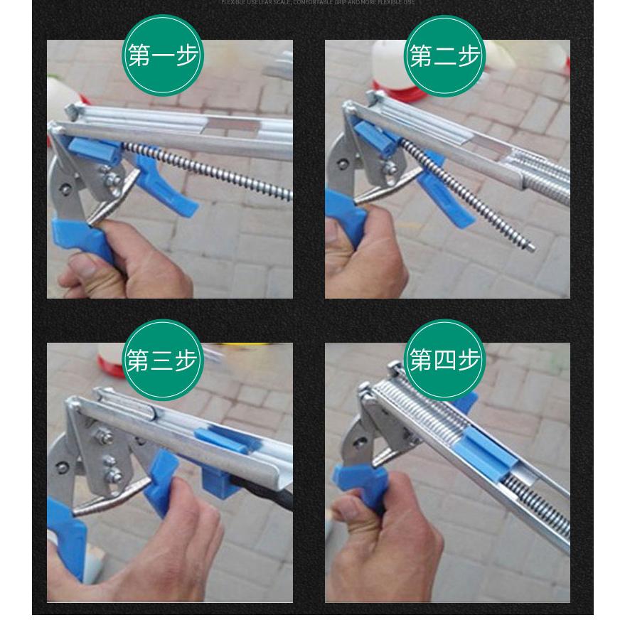 水族園藝百貨-3c生活用品五金雜貨區-M型鴿籠-兔籠-組圍牆籠鉗-搭建鐵絲網-綁鋼-綁籠鉗-散釘鉗-鉗子-輕鬆易夾綁籠鉗-細節圖2