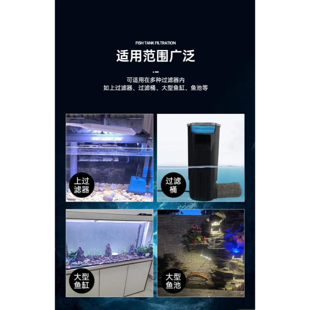 水族區-各式水族活餌零件設備-魚缸水族箱過濾-生化球-培菌球-淨水生物球-過濾材料-一份5顆-細節圖3