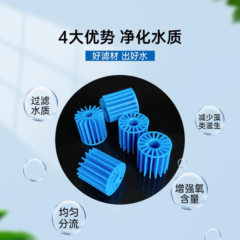水族區-各式水族活餌零件設備-魚缸水族箱過濾-生化球-培菌球-淨水生物球-過濾材料-一份5顆-細節圖4