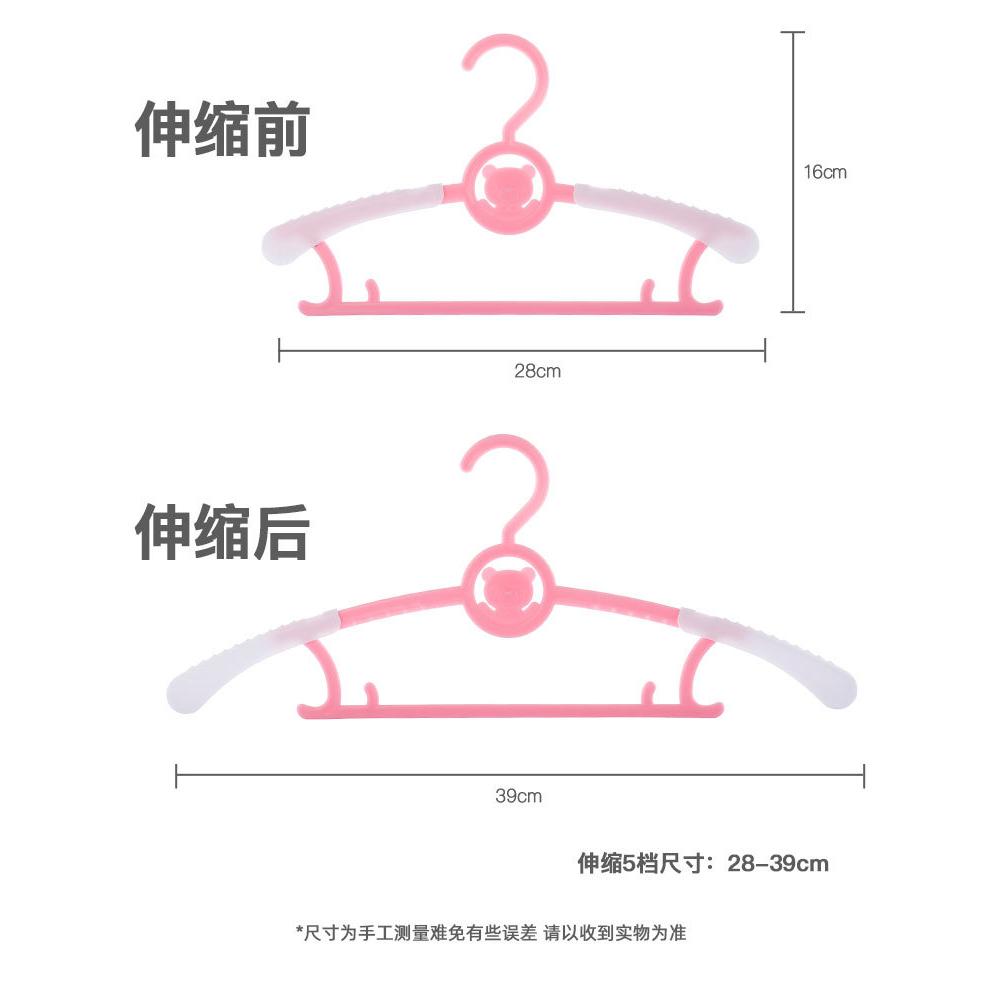 水族園藝百貨-3c生活用品五金雜貨區-可調節晾衣架-第二代卡通小熊卡通防滑防掉落衣架-兒童卡通衣架-塑料衣架-寶寶衣架-細節圖2