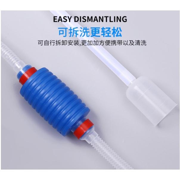 水族區-各式水族活餌零件設備-魚缸清潔換水器-手動洗沙器換水-清洗抽水吸糞管-水族箱手捏式處理器-細節圖2