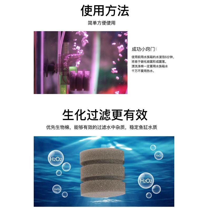 水族區-各式水族活餌零件設備__迷你水妖精-魚缸過濾器-水草缸增氧神器-吸便器-反氣舉增氧培菌氣動式- U型水-細節圖3