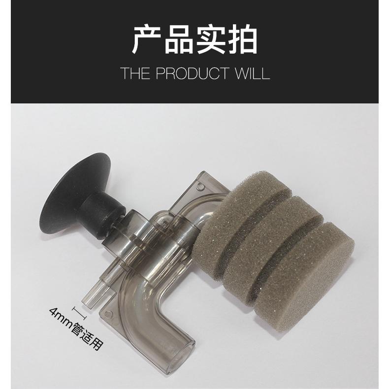 水族區-各式水族活餌零件設備__迷你水妖精-魚缸過濾器-水草缸增氧神器-吸便器-反氣舉增氧培菌氣動式- U型水-細節圖5