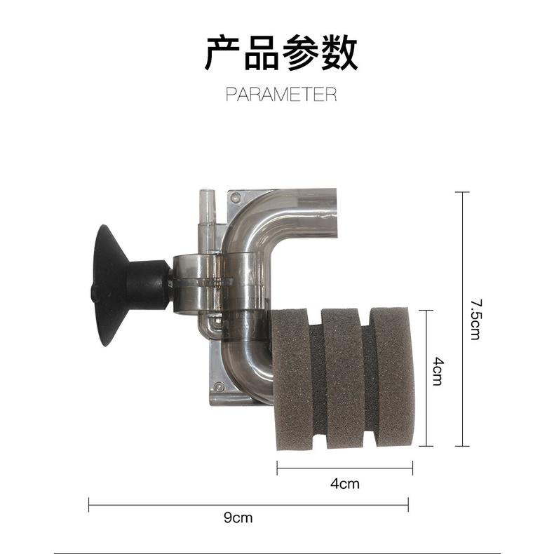 水族區-各式水族活餌零件設備__迷你水妖精-魚缸過濾器-水草缸增氧神器-吸便器-反氣舉增氧培菌氣動式- U型水-細節圖7