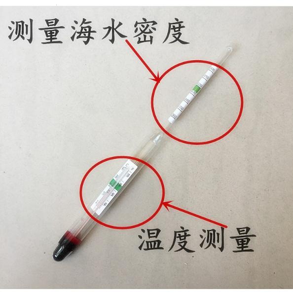 水族區-各式水族活餌零件設備-海水魚缸密度計海水缸比重計水族海水鹽度計-細節圖3