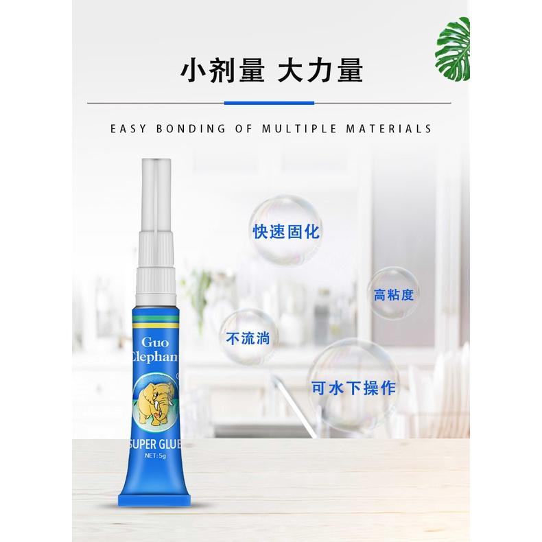 水族區-各式水族活餌-魚缸杜鹃根沉木造景-國象水族造景膠5g-骨架膠水-莫斯膠-水草膠-莫斯網片-接沉木珊瑚石頭透明水族-細節圖6