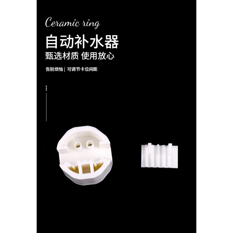 水族區-各式水族活餌零件設備-魚缸補水器-自動加水器-滴流補水-水草缸-海水缸-水位控制需接空瓶使用-無須插電-細節圖2