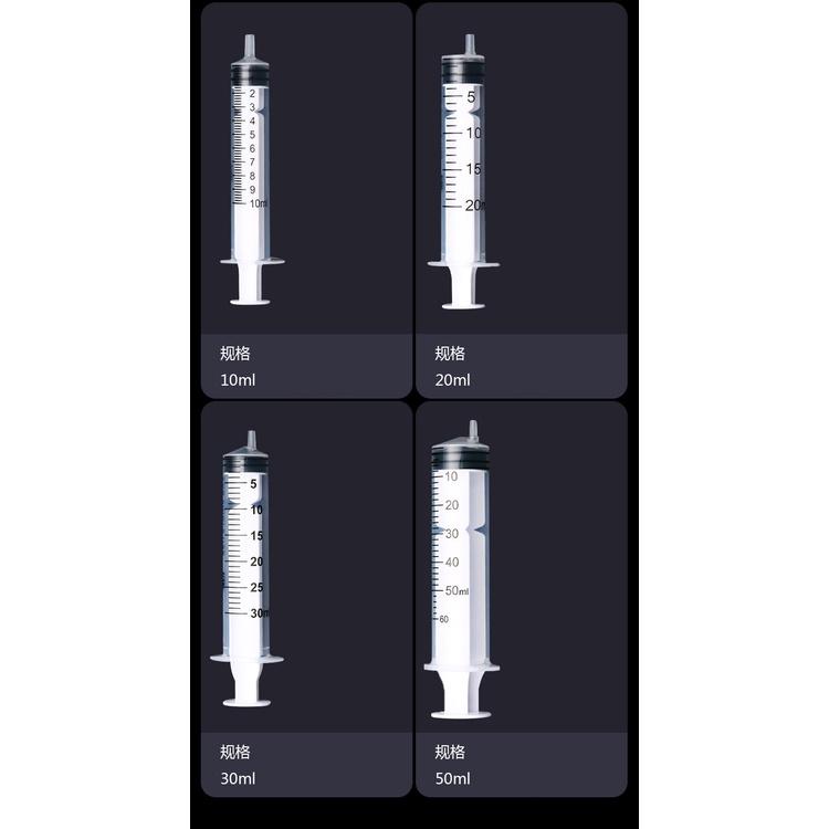 寵物寶貝區-獨立包裝-1ml.2ml.2.5ml.5ml.10ml針筒式(無針)寵物多功能帶刻度餵食管.餵藥-細節圖5