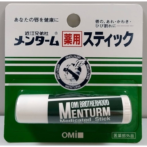 日本近江兄弟 OMI 滋潤護唇膏-薄荷香4g