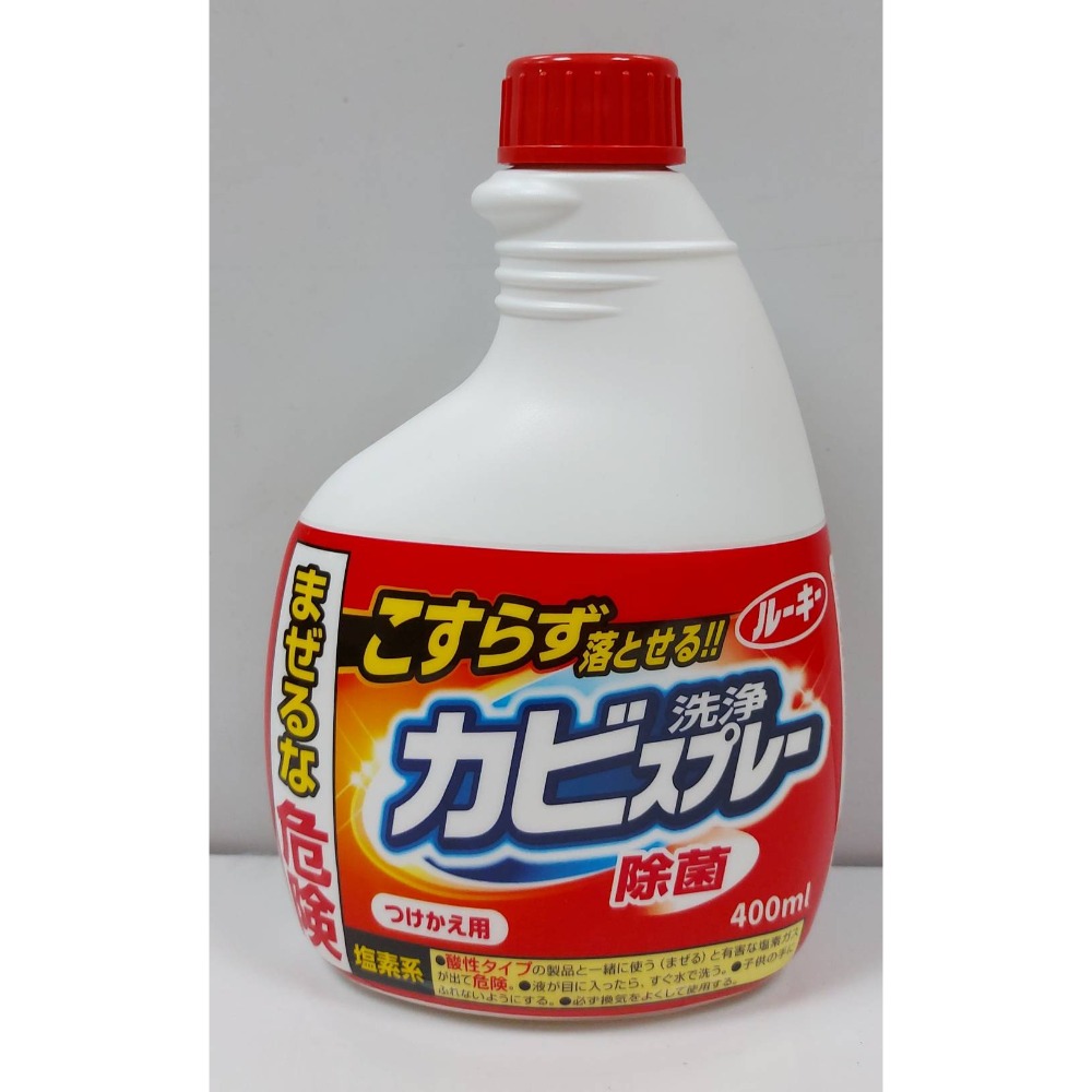 日本第一石鹼浴室除霉 浴室除黴-規格圖1